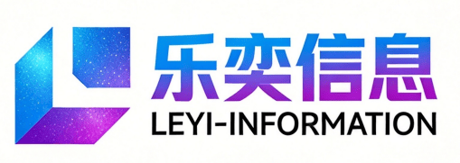 秦皇岛geo优化公司-geo推广-ai搜索优化-秦皇岛乐奕【按月付费】